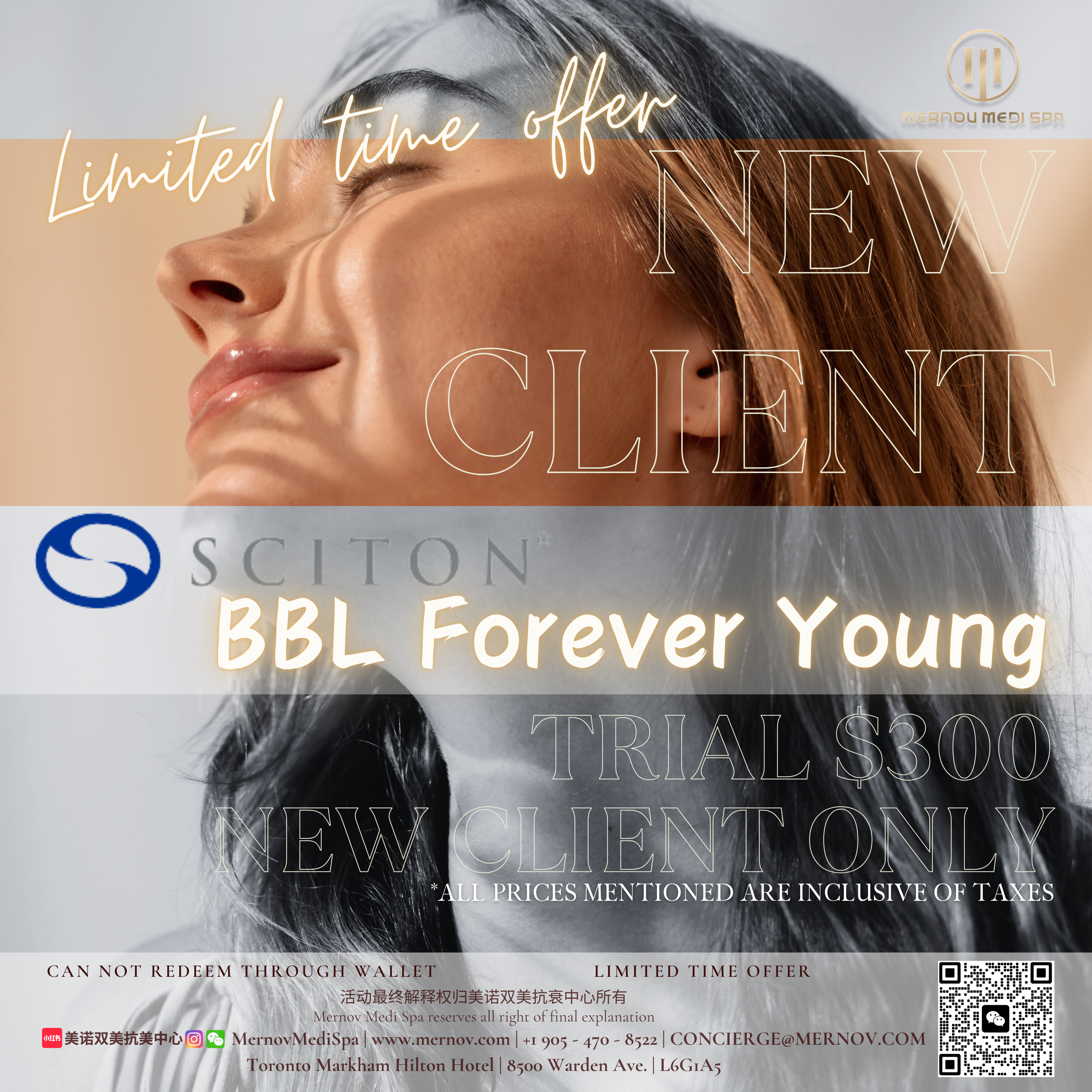 BBL Forever Young